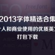 中国彩吧论坛首页福彩最大遗漏是什么