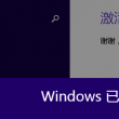 彩吧论坛官方网站3d走势图